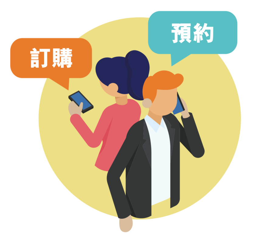 香港仔食鮮D Fish Delivery UK