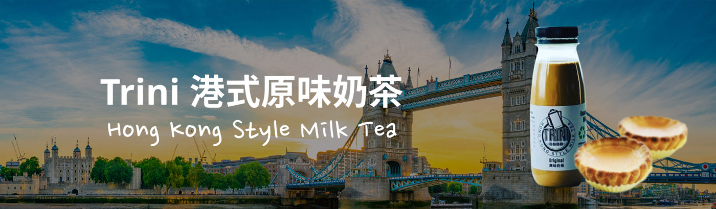 香港仔食鮮D Fish Delivery UK