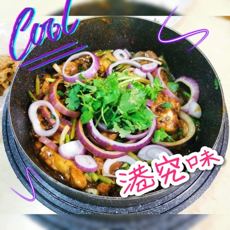 香港仔食鮮D Fish Delivery UK