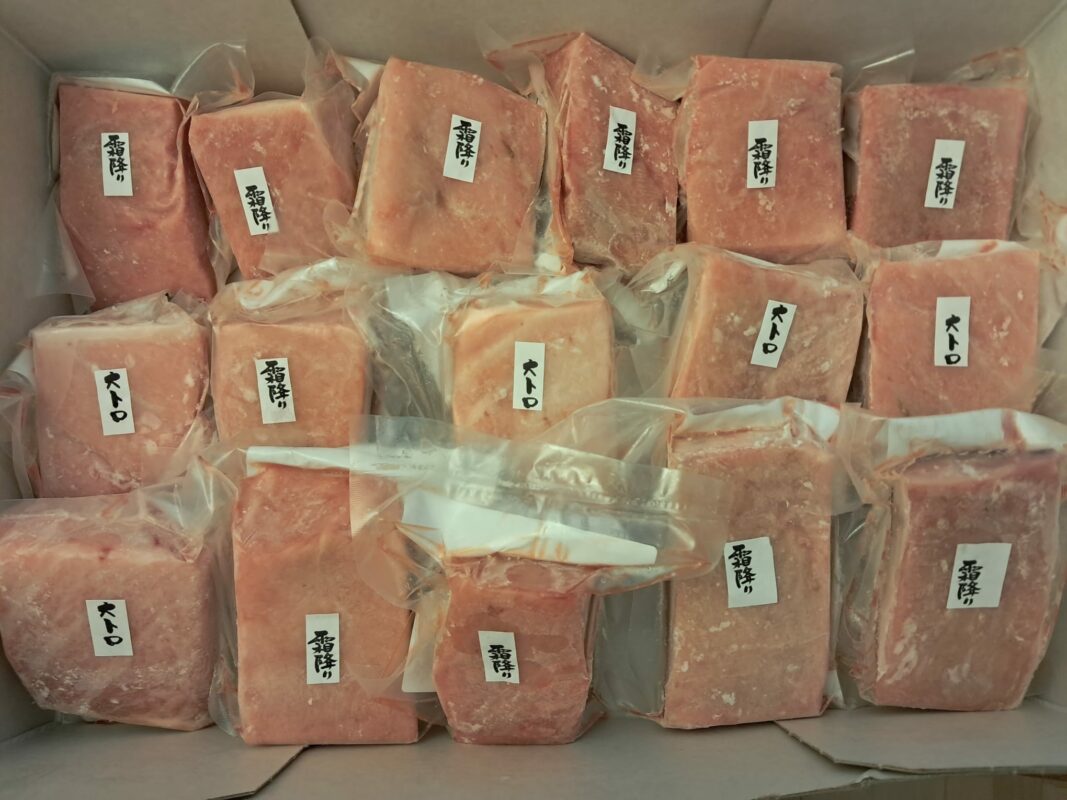 Fish Delivery UK