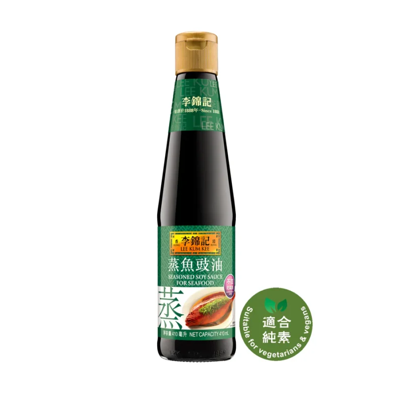 香港仔食鮮D Fish Delivery UK